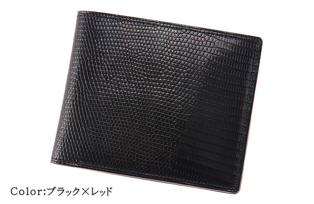 CYPRIS COLLECTION】二つ折り財布(カード札入)□リザード