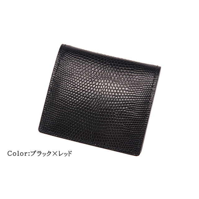 CYPRIS COLLECTION】小銭入れ(BOX型)□リザード