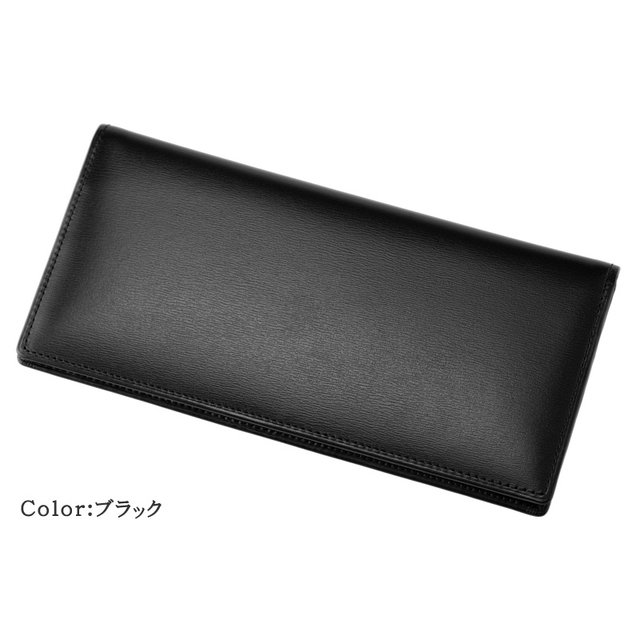 CYPRIS COLLECTION】長財布(マチなし束入・小銭入れなし)□ボックス