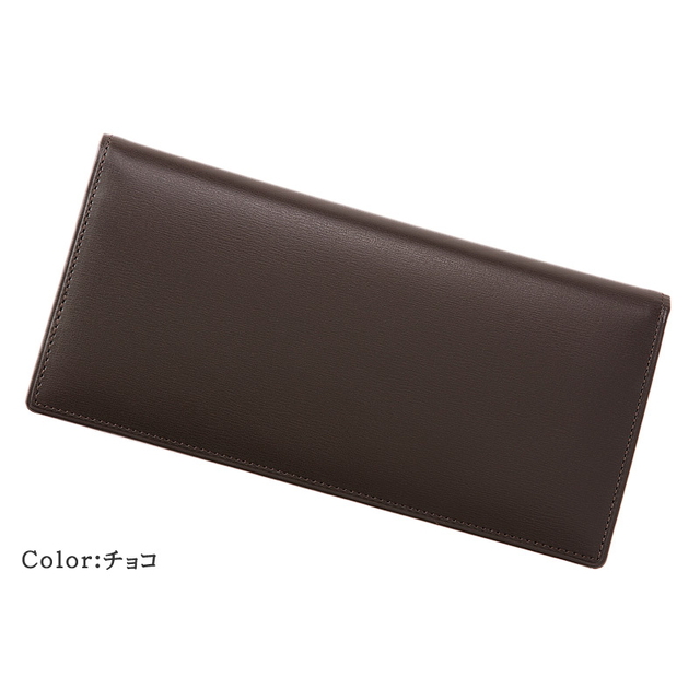 CYPRIS COLLECTION】長財布(マチなし束入・小銭入れなし)□ボックス
