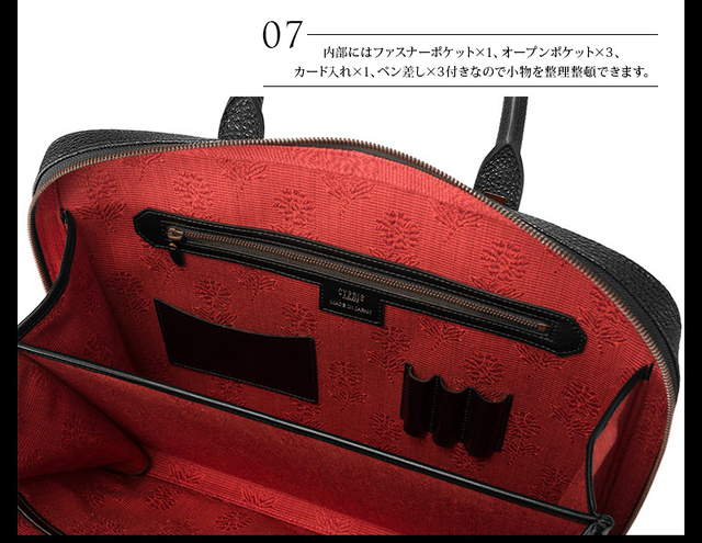 極美品　CYPRIS　ジッパーフライトケース　ブリーフケース　バッグ　希少カラー CYPRIS COLLECTION】ブリーフケース・2本手ビジネスバッグ□極