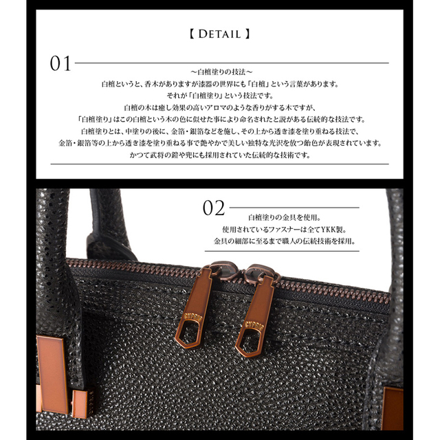 CYPRIS COLLECTION】ブリーフケース・2本手ビジネスバッグ□極