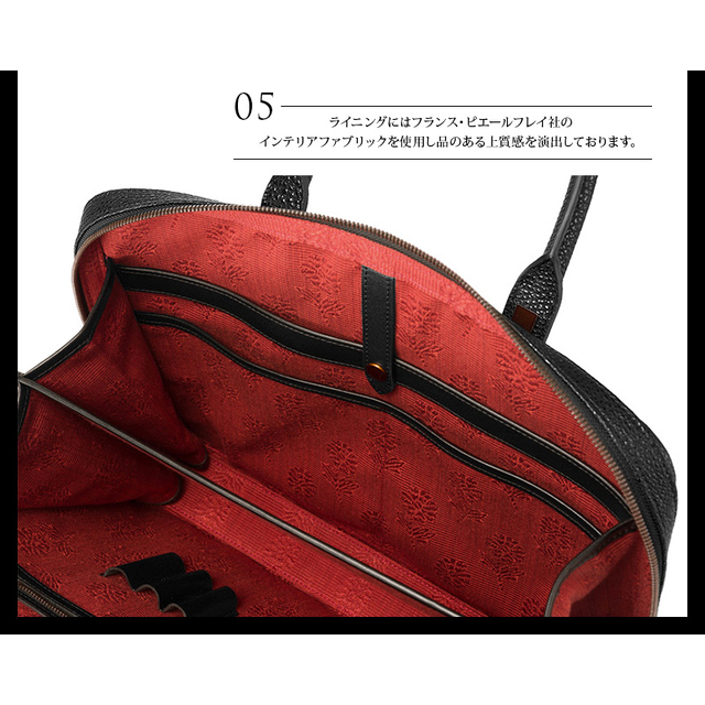 CYPRIS COLLECTION】ブリーフケース・2本手ビジネスバッグ□極