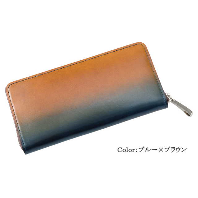 【キプリス】長財布(ラウンドファスナー束入)■URUSHI -漆- [4325]