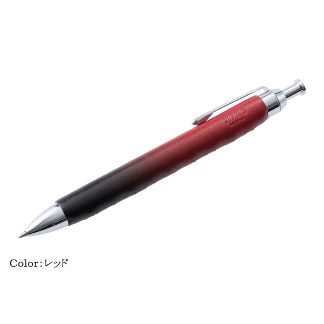 【キプリス】TACHIWAKI革巻きボールペン■URUSHI -漆-