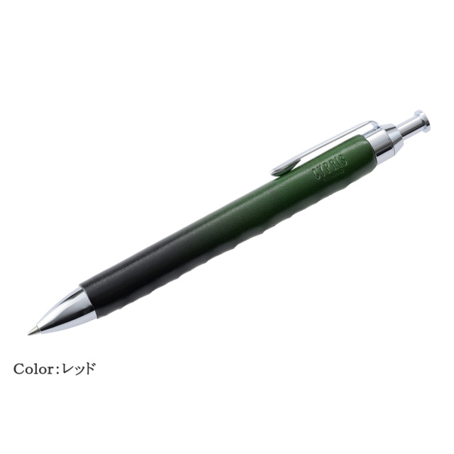 キプリス】TACHIWAKI革巻きボールペン□URUSHI -漆-