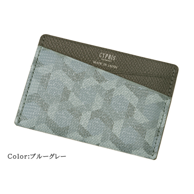 チェスティーノ