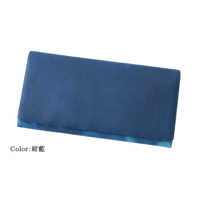 【キプリス】長財布(風琴マチ束入・単束付き)■AIZOME CALF