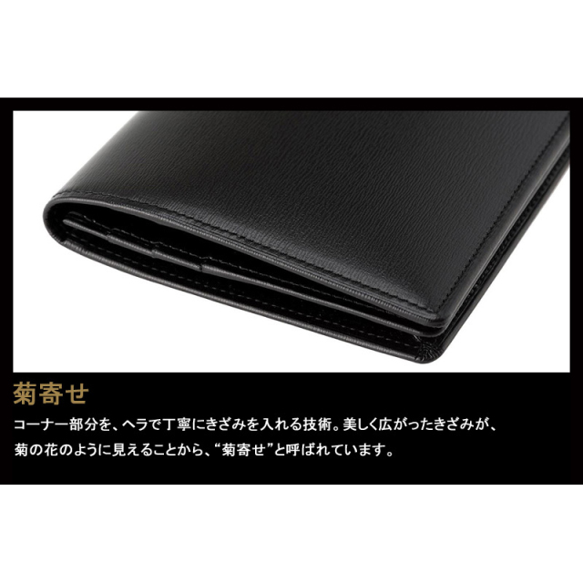 ボックスカーフ