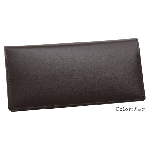 ボックスカーフ