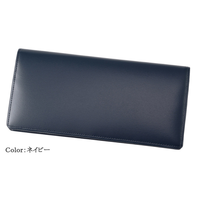 【キプリス】長財布(通しマチ束入・小銭入れなし)■ボックスカーフ