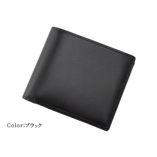 ボックスカーフ