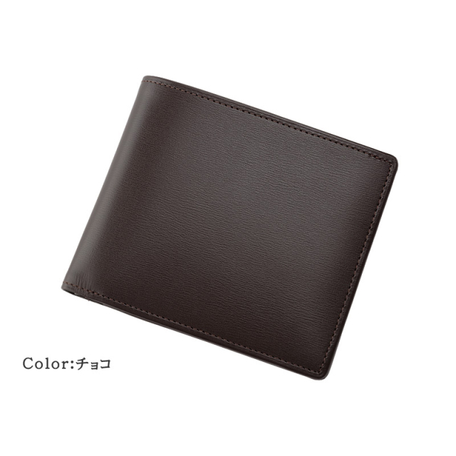 ボックスカーフ