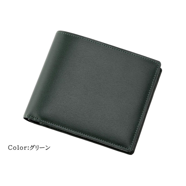キプリス】二つ折り財布(小銭入れ付き札入)□ボックスカーフ