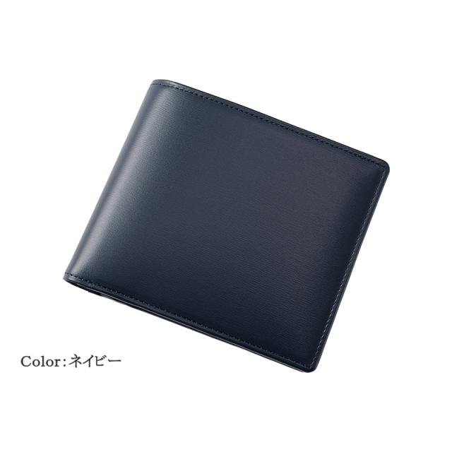 【キプリス】二つ折り財布(小銭入れ付き札入)■ボックスカーフ