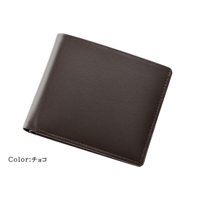 ボックスカーフ