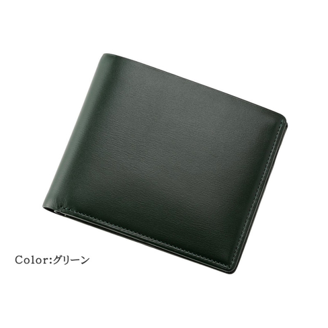 ボックスカーフ