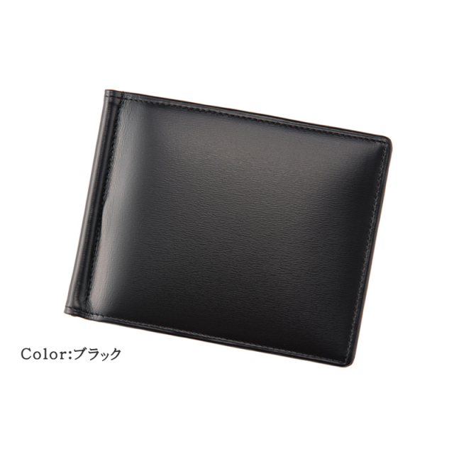 ボックスカーフ