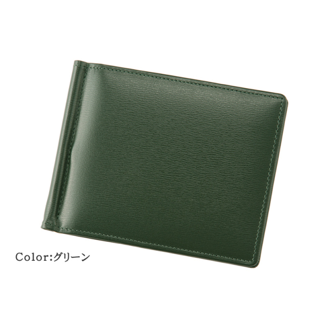 ボックスカーフ