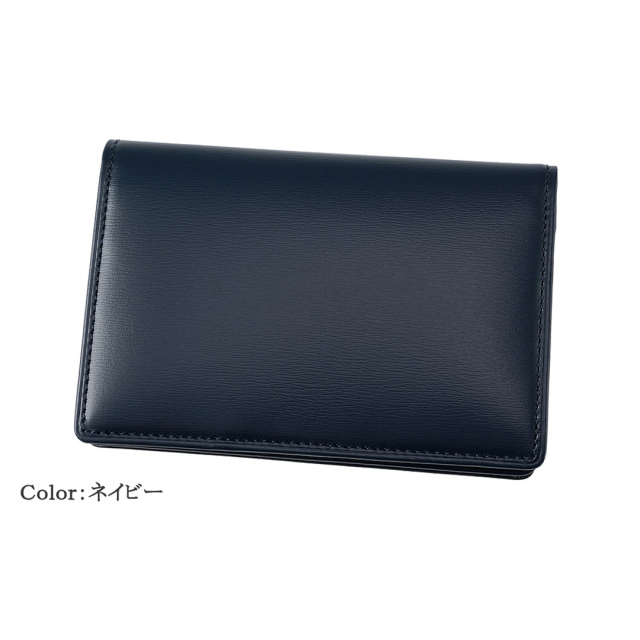 【キプリス】名刺入れ(通しマチ)■ボックスカーフ