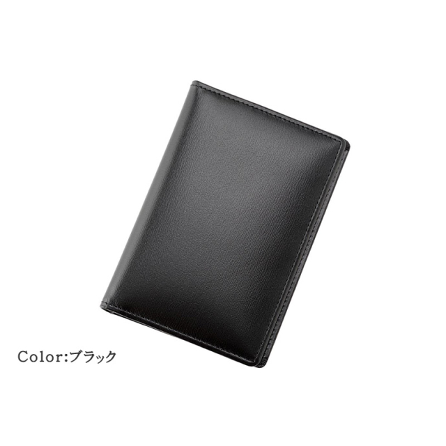 キプリス】パス入れ(二つ折り・2面)□ボックスカーフ