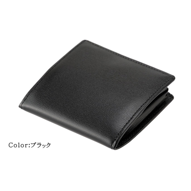 ボックスカーフ