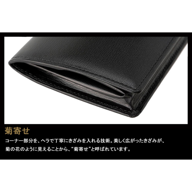 ボックスカーフ