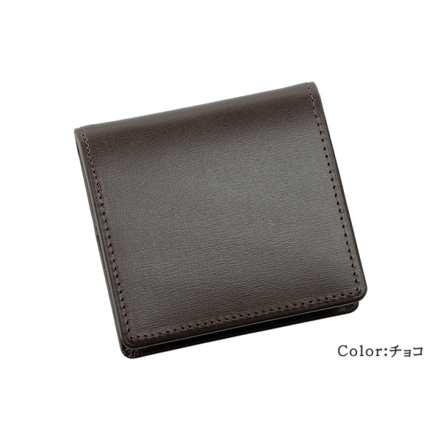 ボックスカーフ