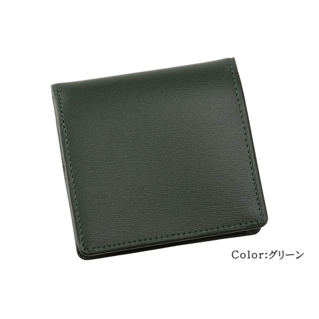 ボックスカーフ