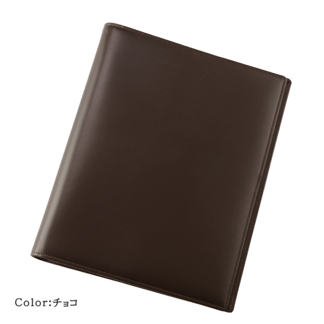 ボックスカーフ