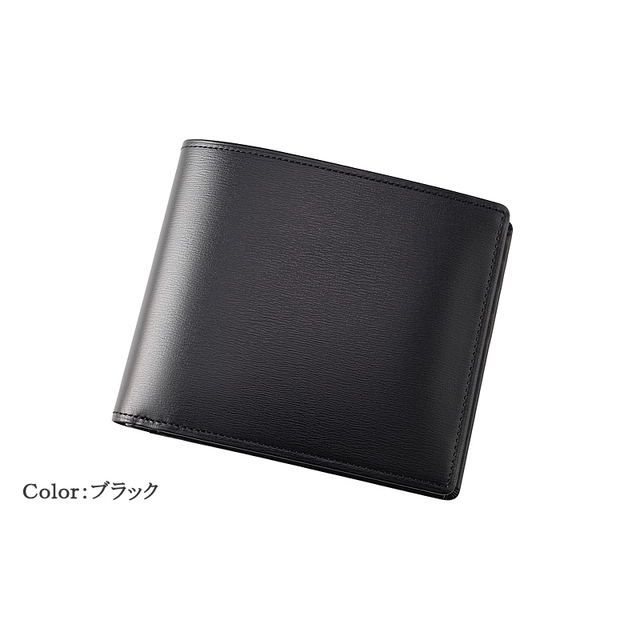 CYPRIS COLLECTION】二つ折り財布(小銭入れ付き札入・テングタイプ