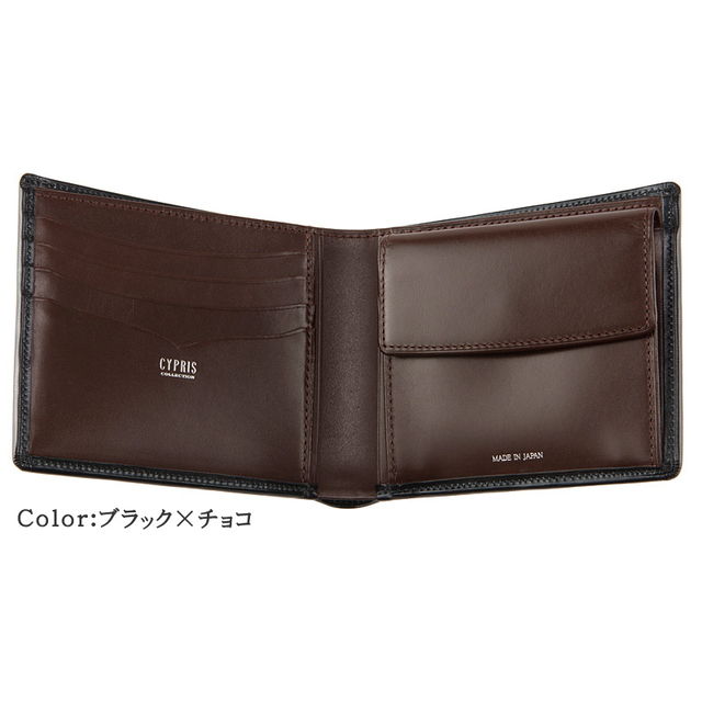 CYPRIS COLLECTION】二つ折り財布(小銭入れ付き札入)□ボックスカーフ