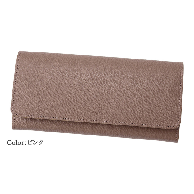 【キプリス】ハニーセル長財布■シマロン