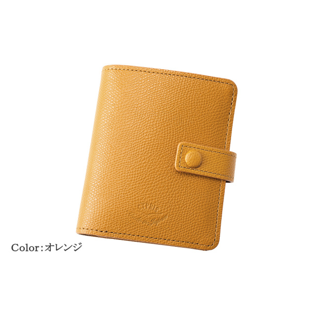シマロン