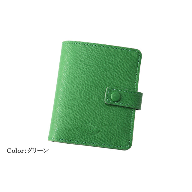 シマロン