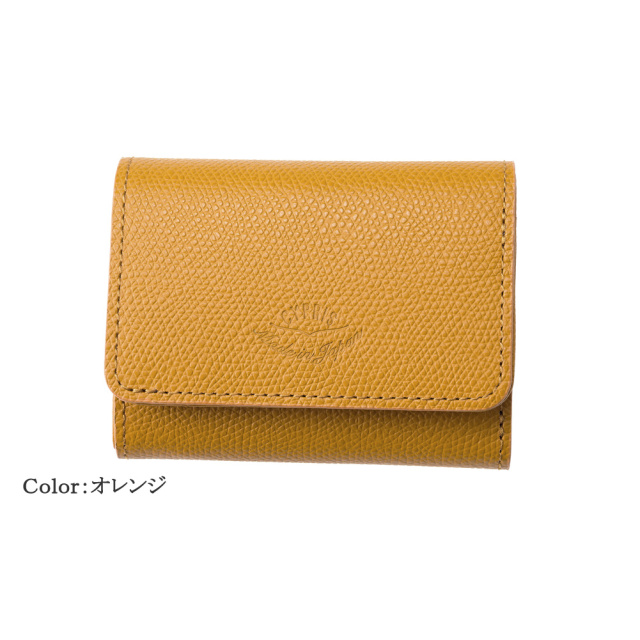 シマロン