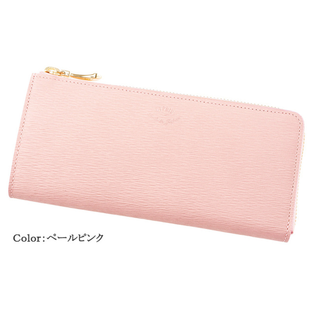 【キプリス】ハニーセル長財布(L字ラウンドファスナー束入)■リサッカ