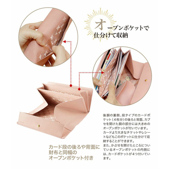 【キプリス】ギャルソンハニーセル長財布■リサッカ