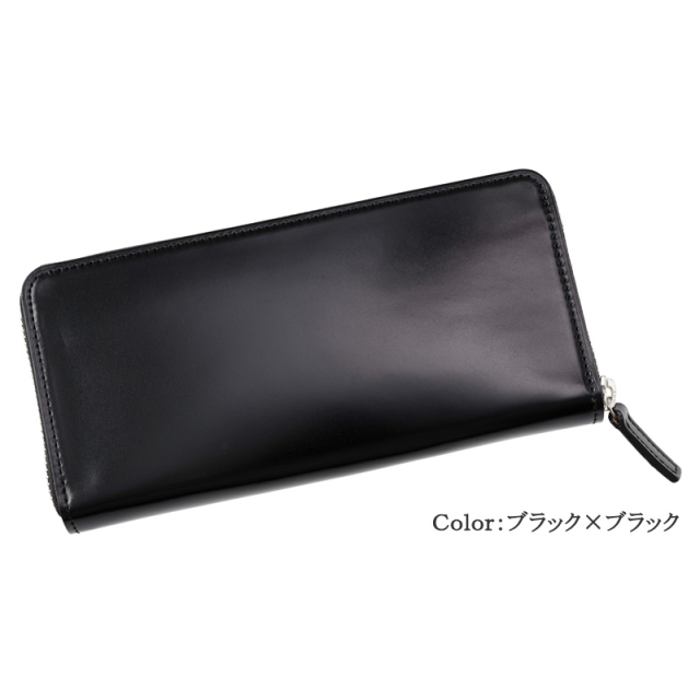 オイルシェルコードバン＆ルーガショルダー