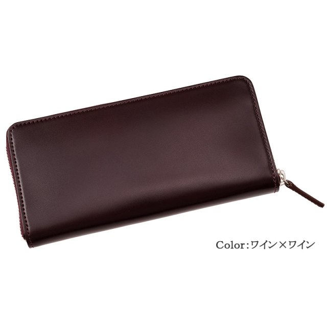 オイルシェルコードバン＆ルーガショルダー