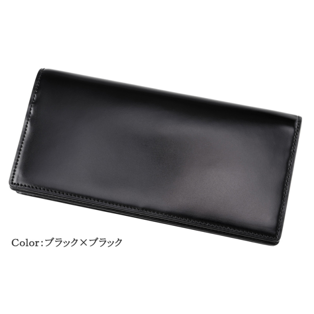 キプリス】長財布(小銭入れ付き通しマチ束入)□オイルシェルコードバン
