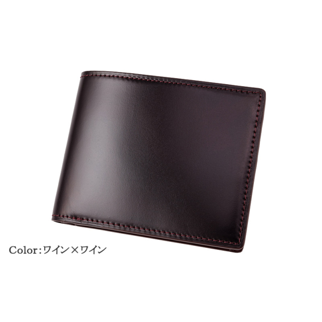 キプリス】二つ折り財布(小銭入れ付き札入)□オイルシェルコードバン
