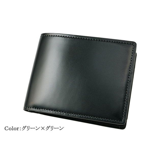 キプリス】二つ折り財布(ベロ・小銭入れ付き札入)□オイルシェルコード