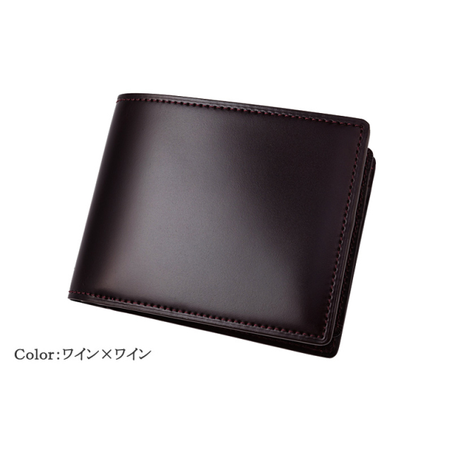 オイルシェルコードバン＆ルーガショルダー