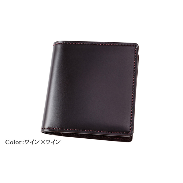 キプリス】コンパクト札入(小銭入れ付き)□オイルシェルコードバン