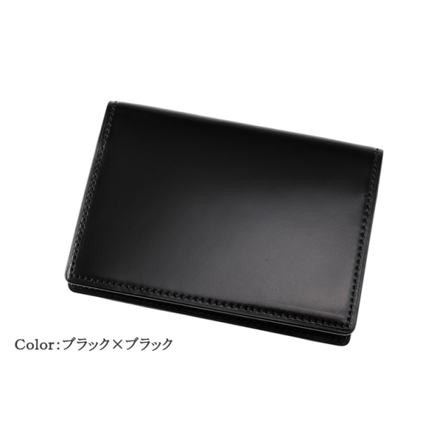 キプリス】名刺入れ(通しマチ)□オイルシェルコードバン＆ルーガショルダー