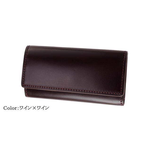 オイルシェルコードバン＆ルーガショルダー