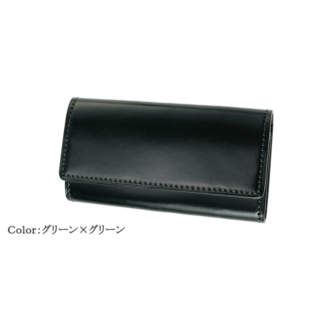 オイルシェルコードバン＆ルーガショルダー