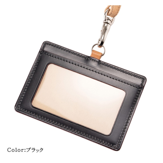 キプリス ナチュラルオイルシェルコードバン　ケース オイルシェルコードバン ナチュラルコレクション | 革小物・革財布