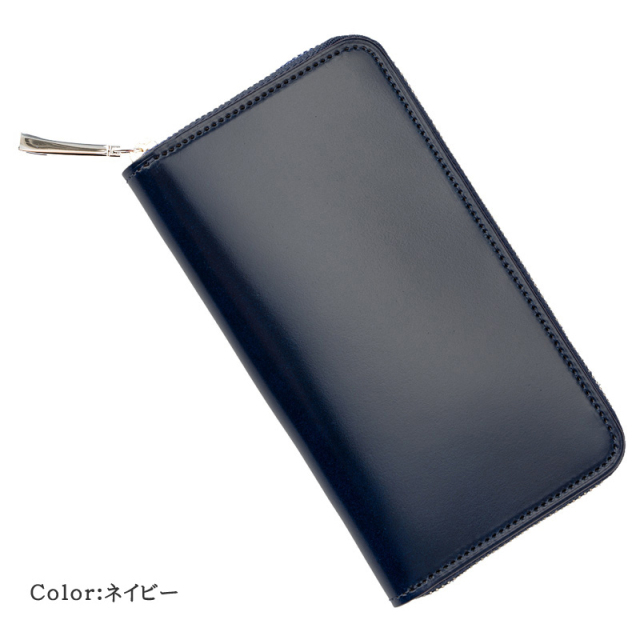 オイルシェルコードバン＆ヴァケッタレザー